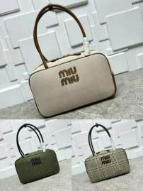 Picture of Miu Miu Handbags _SKUfw220372399fw